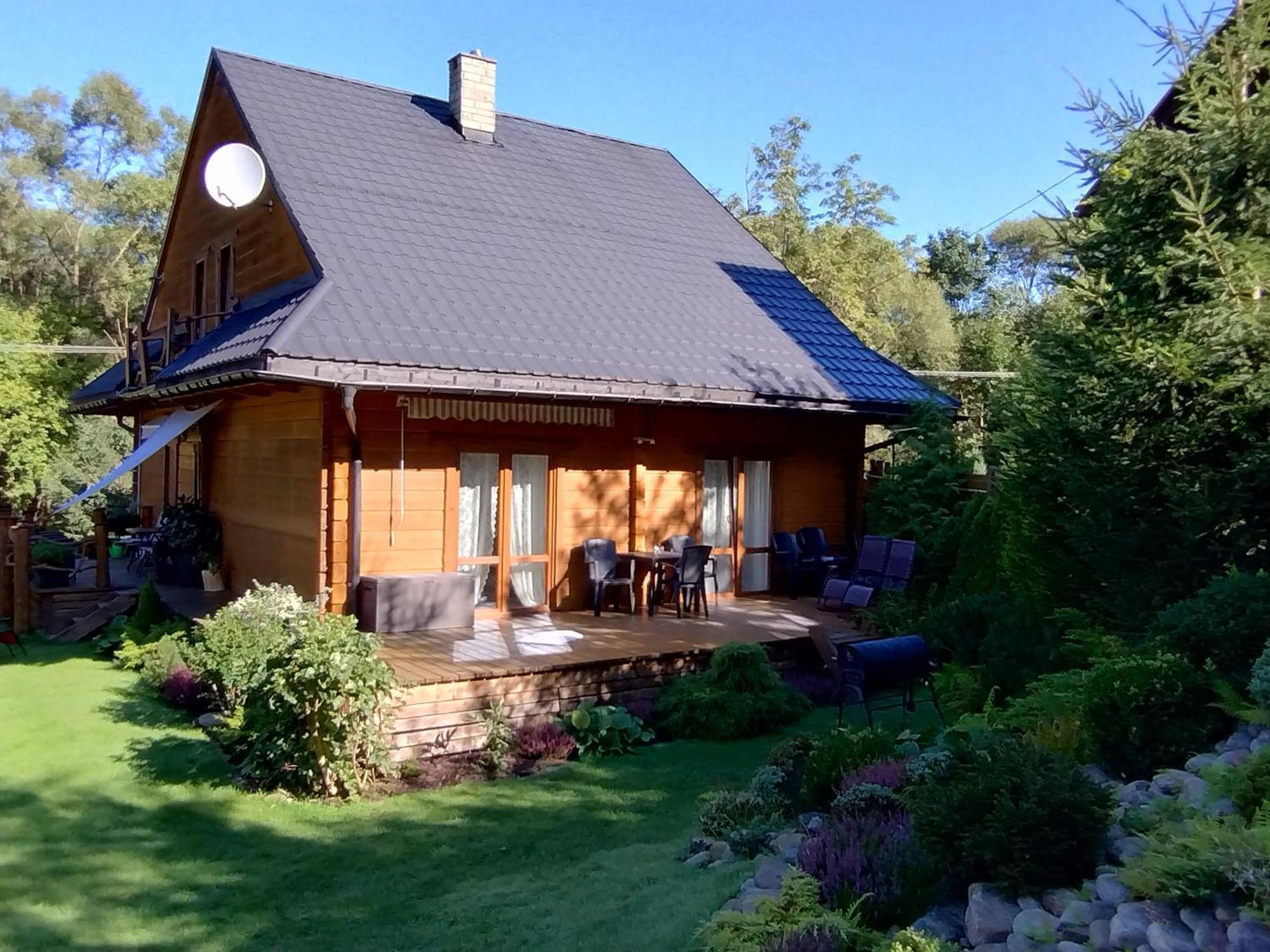 Apartament Nad Potokiem Висла Экстерьер фото