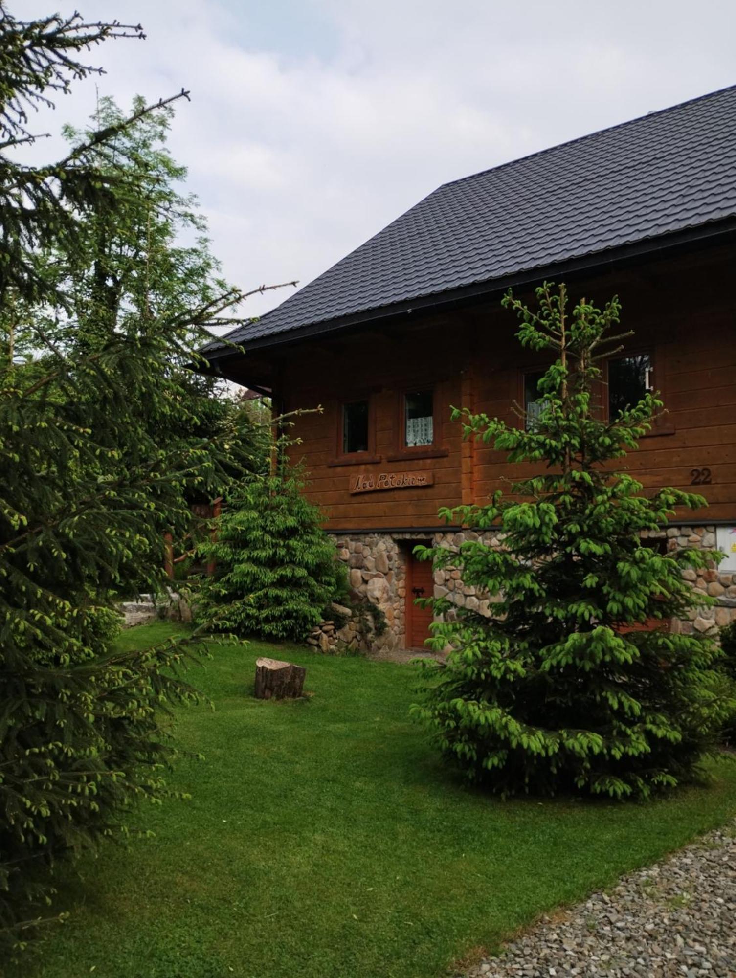 Apartament Nad Potokiem Висла Экстерьер фото